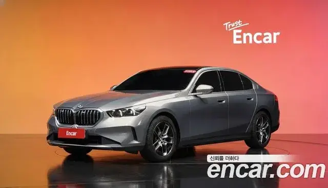 BMW 5 Series, 2025