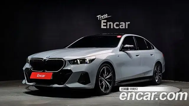 BMW 5 Series, 2023