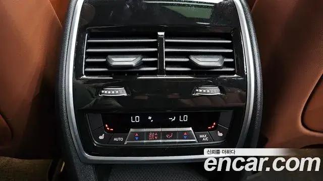 BMW X7, 2025
