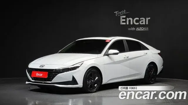 Hyundai Avante, 2023