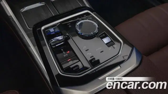 BMW 7 Series, 2024