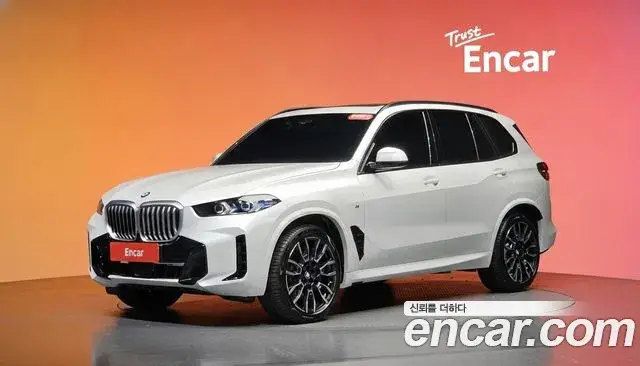 BMW X5, 2025