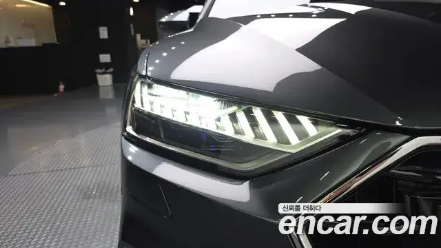 Audi A7, 2022