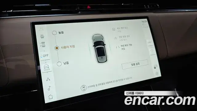 Land Rover Range Rover Sport, 2025