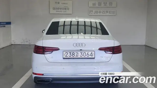 Audi A4, 2019