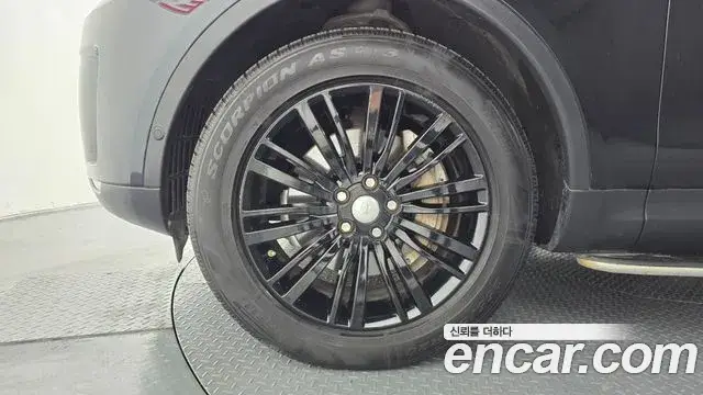 Land Rover Discovery 5, 2020