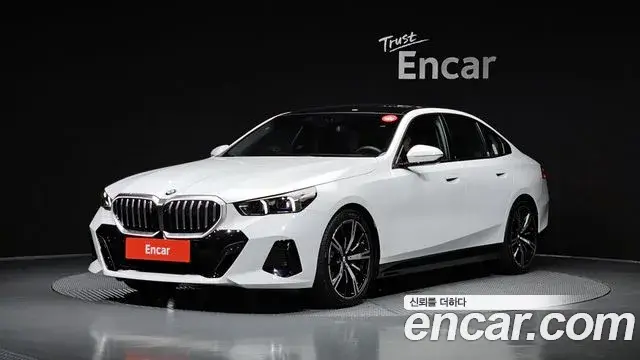 BMW 5 Series, 2026