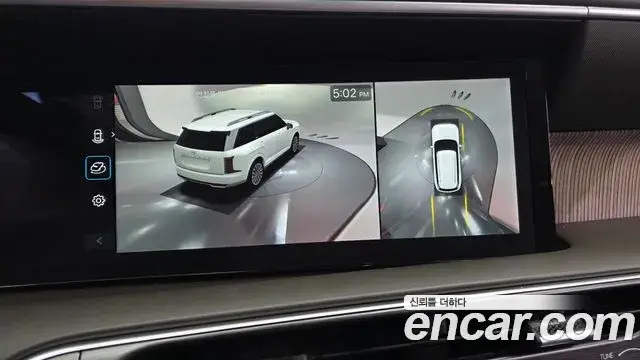 Hyundai Palisade, 2025