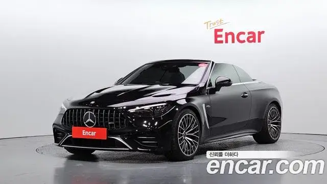 Mercedes-Benz CLE-Class, 2025