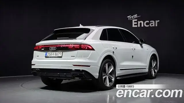 Audi Q8, 2025