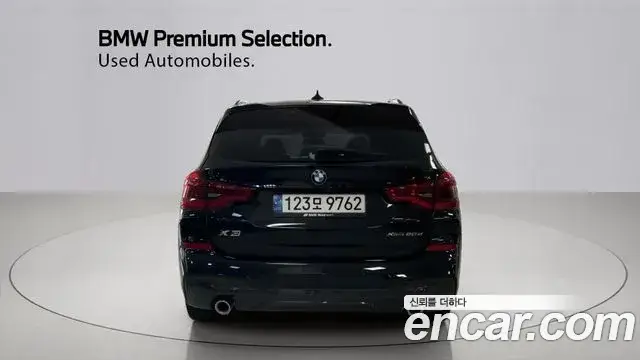 BMW X3, 2020
