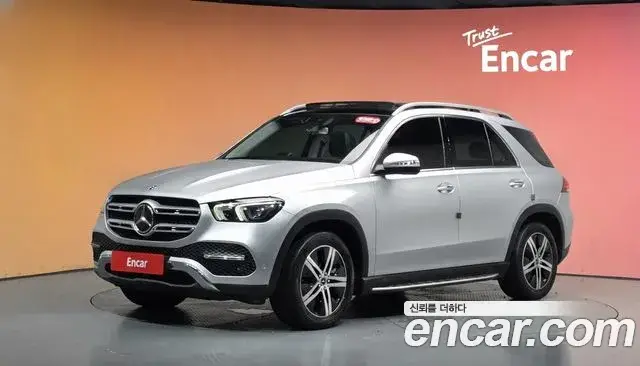 Mercedes-Benz GLE-Class, 2020
