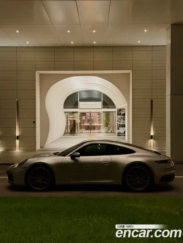 Porsche 911, 2020