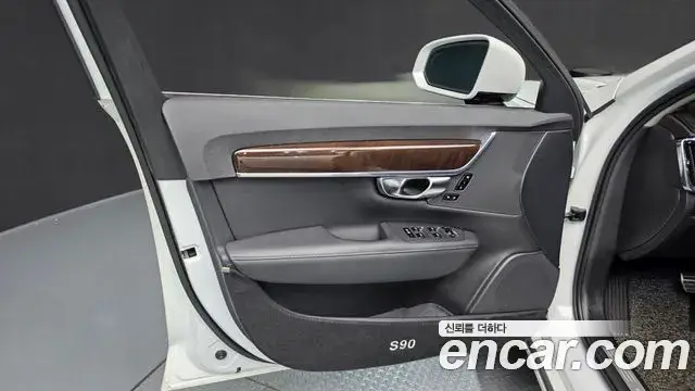 Volvo S90, 2018