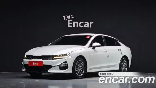 Kia K5, 2022
