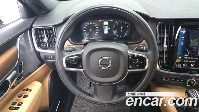 Volvo S90, 2020