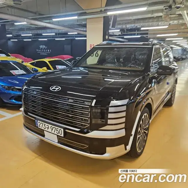 Hyundai Palisade, 2026