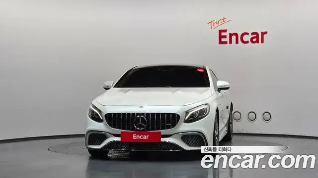 Mercedes-Benz S-Class, 2021