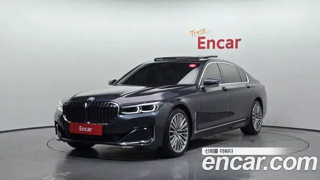 BMW 7 Series, 2020