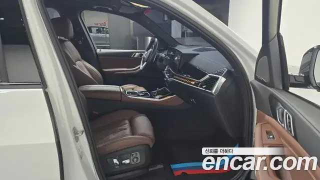 BMW X5, 2023