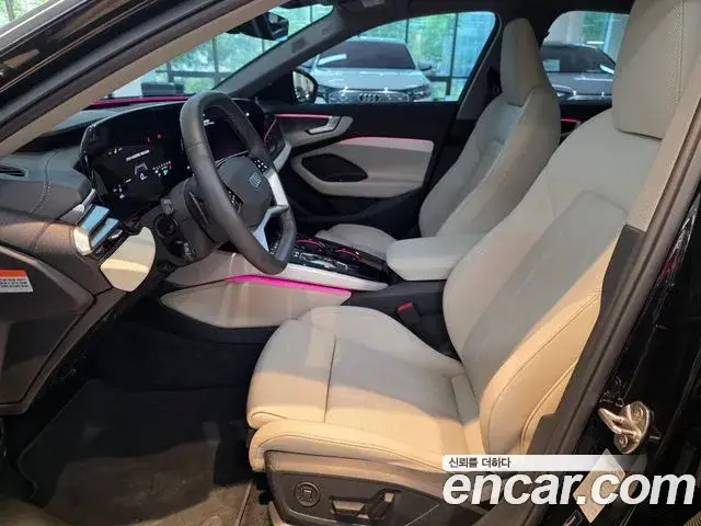 Audi A5, 2025
