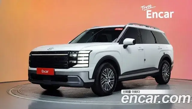 Hyundai Palisade, 2026