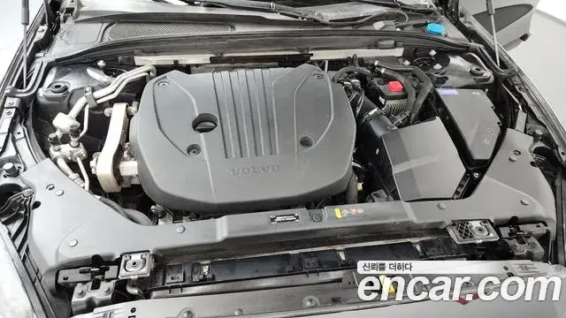 Volvo V60 Cross Country, 2021