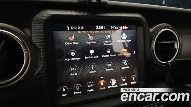 Jeep Wrangler, 2018