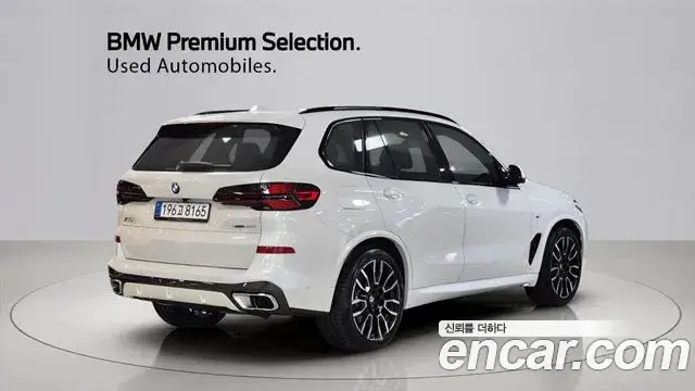BMW X5, 2025