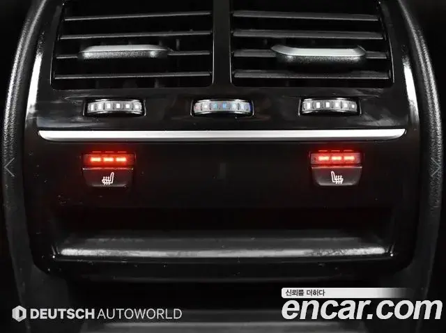 BMW 5 Series, 2019