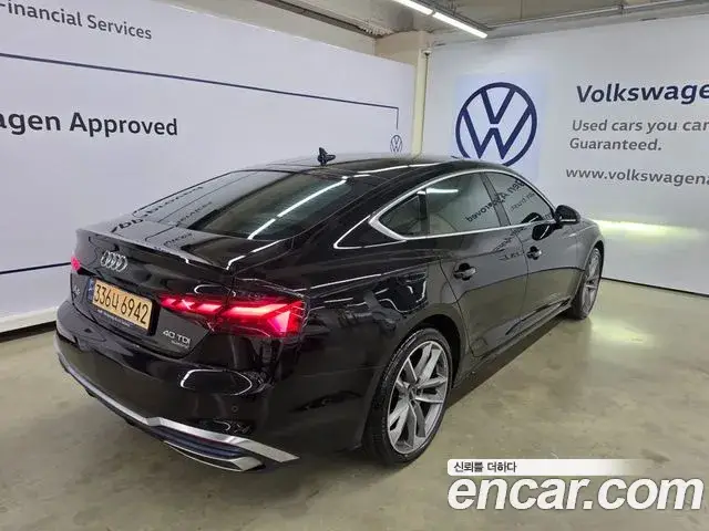 Audi A5, 2021