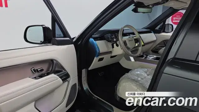Land Rover Range Rover, 2025