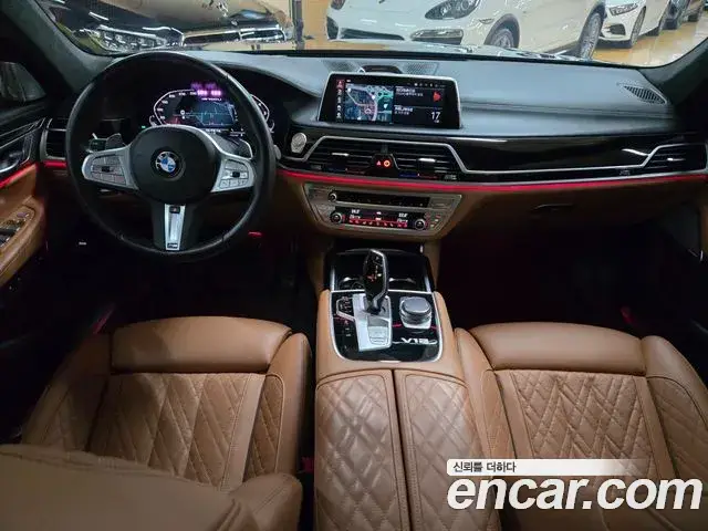 BMW 7 Series, 2022