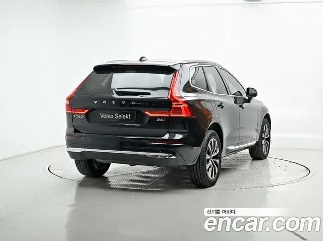Volvo XC60, 2023
