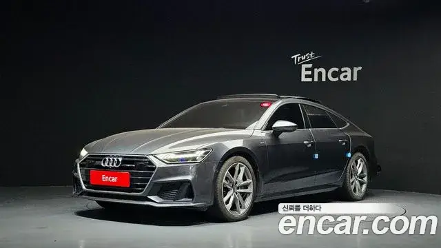 Audi A7, 2020
