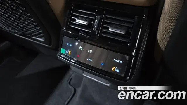 Renault Samsung Grand Koleos, 2024