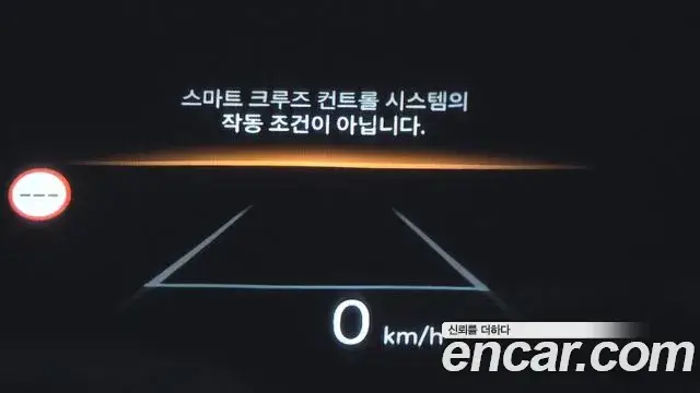 Hyundai Palisade, 2026