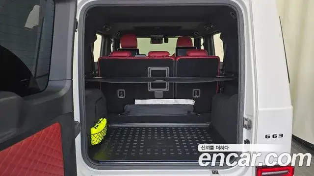 Mercedes-Benz G-Class, 2022