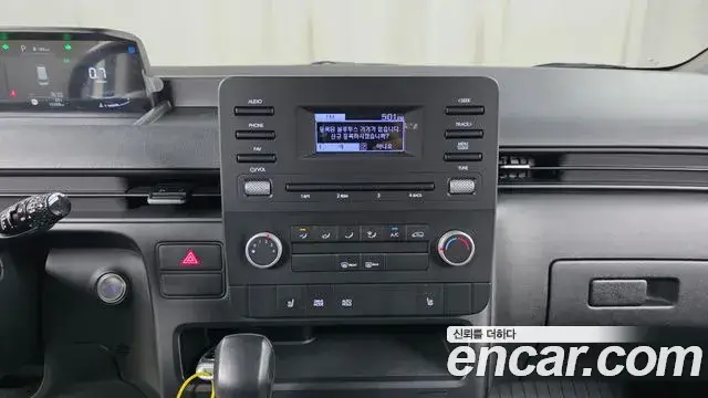 Hyundai Staria, 2021