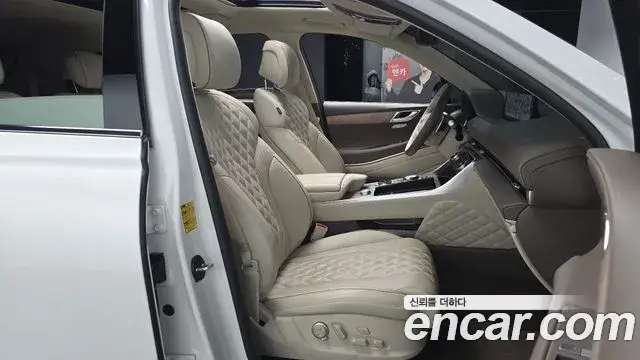 Genesis GV80, 2023