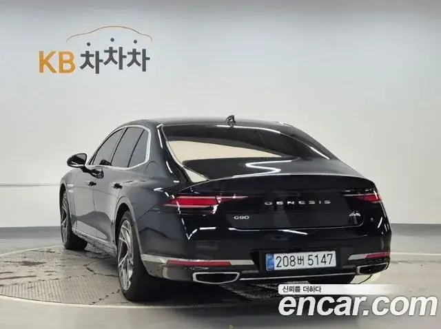 Genesis G90, 2023
