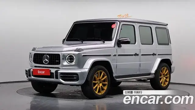 Mercedes-Benz G-Class, 2021