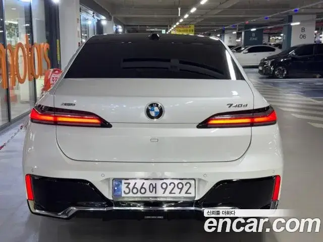 BMW 7 Series, 2024