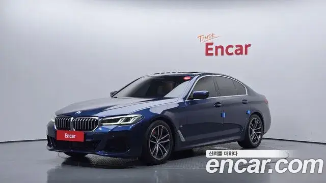 BMW 5 Series, 2020
