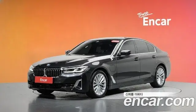 BMW 5 Series, 2020