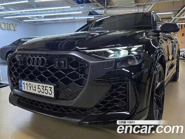 Audi Q7, 2025