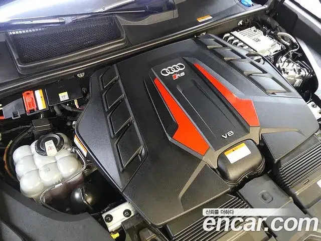 Audi RSQ8, 2025
