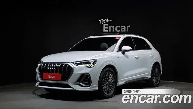 Audi Q3, 2022