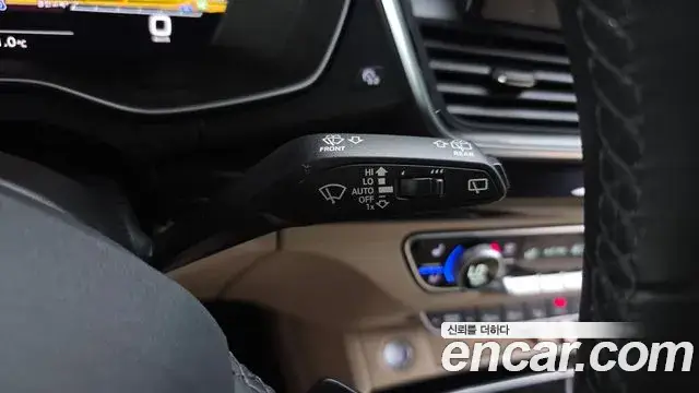 Audi Q5, 2022