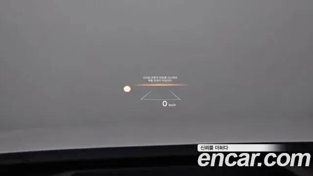 Kia Sorento, 2024